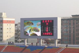 华强电子网 LED户外屏选购与应用指南