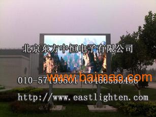 全彩LED显示屏 点亮户外广告的璀璨未来