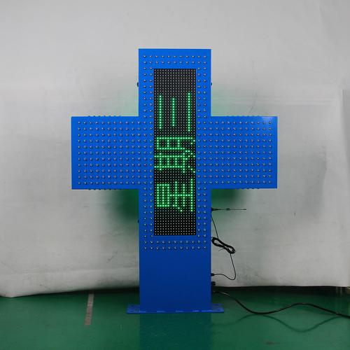 葡萄牙可编辑WiFi药店80cm户外蓝色十字架P10全彩温度时间十字屏 LED户外屏的创新应用